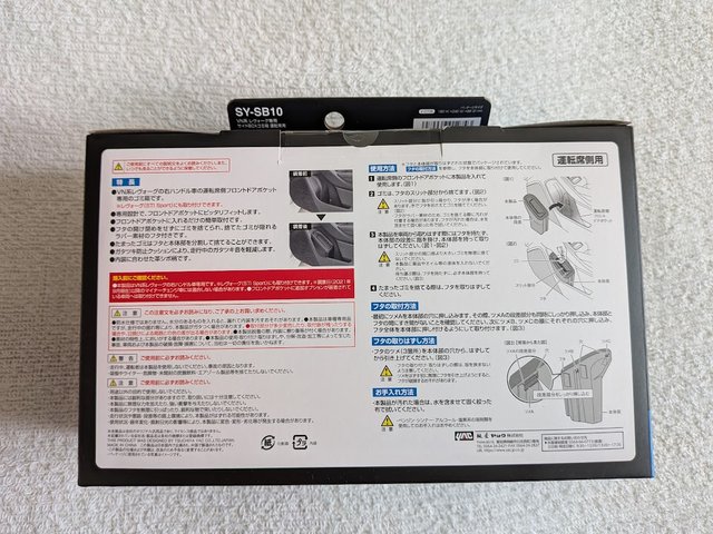 PXL_20250927_023856260.jpg