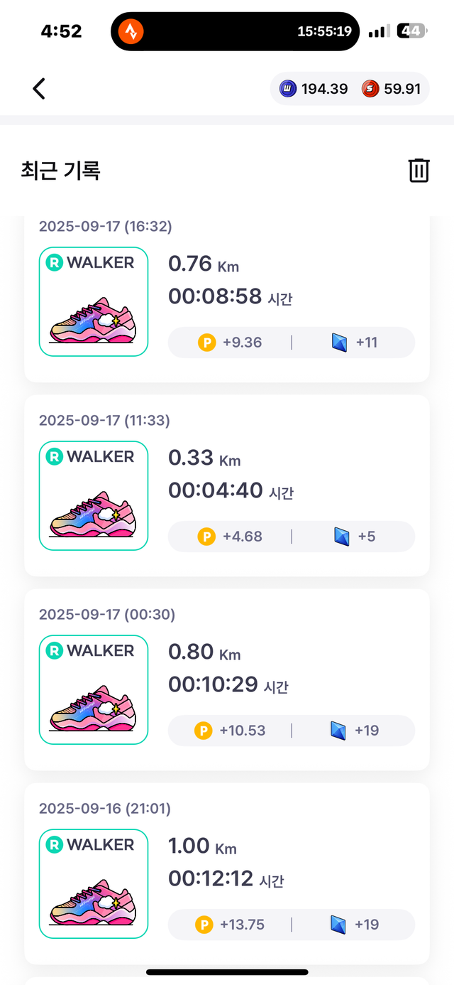 KakaoTalk_20250919_165707454_03.png