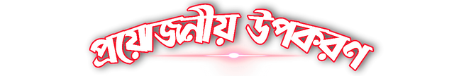 IMG_20250517_164532.png