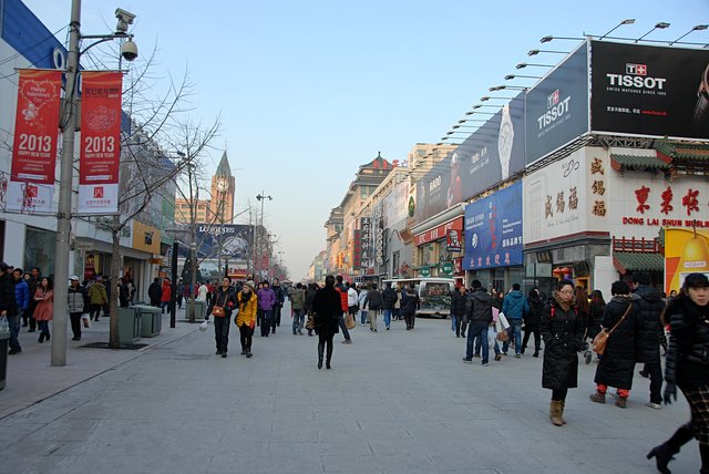 China-Beijing121231-666.jpg
