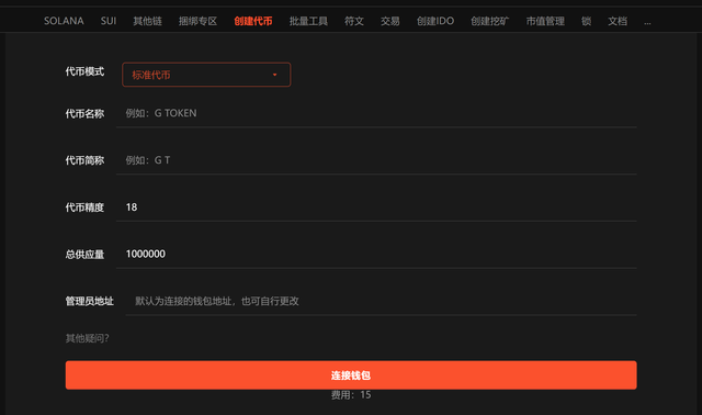 Screenshot.png