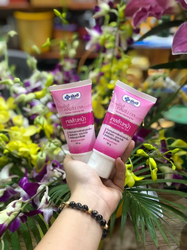 Gel rửa mặt Yanhee Cleansing Gel.jpg