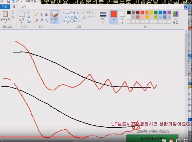 골파기1.JPG