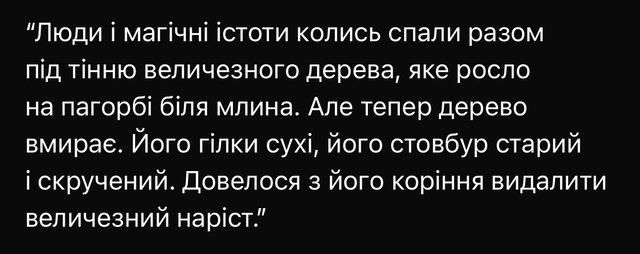 telegram-cloud-photo-size-2-5352741952468153952-y.jpg