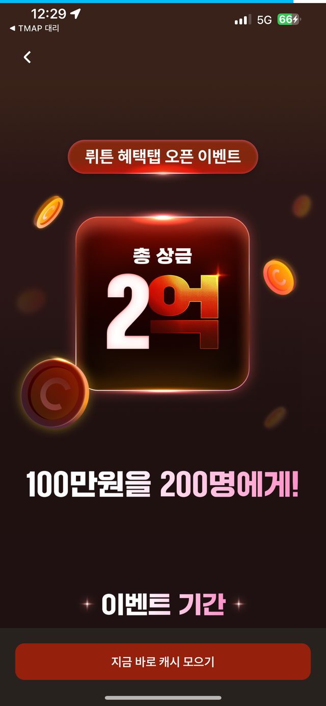 IMG_7854.png