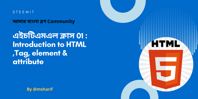 Green Yellow Playful & Celebratory Traditional Graduation Banner(1).png