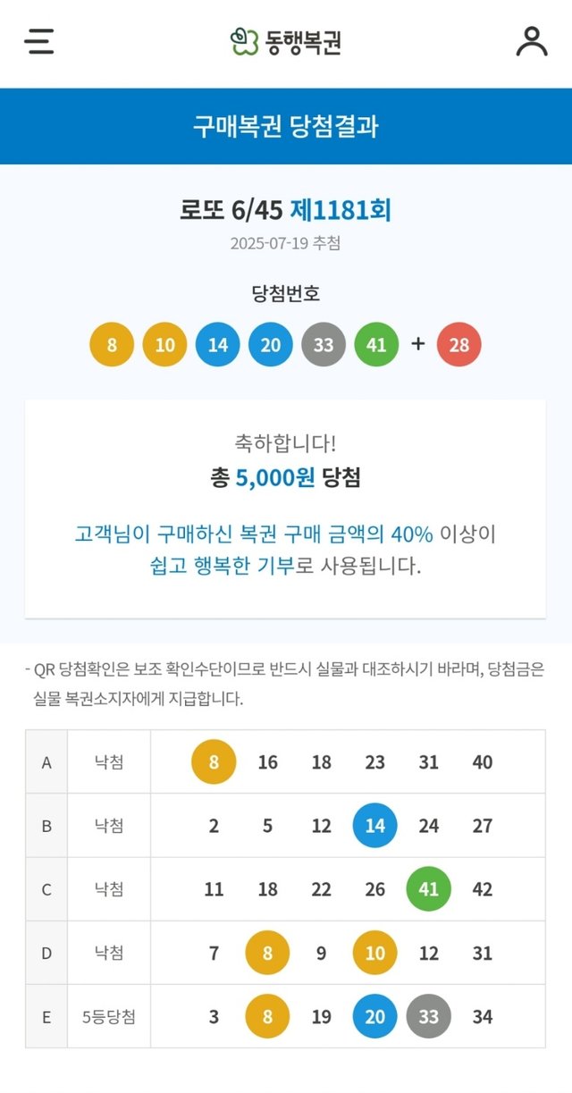 KakaoTalk_20250720_010239309.jpg