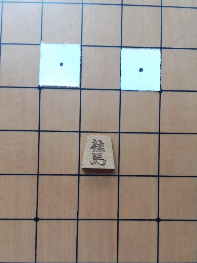 The Game Shogi — Steemit