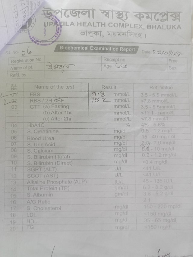 IMG20250710135011~2.jpg
