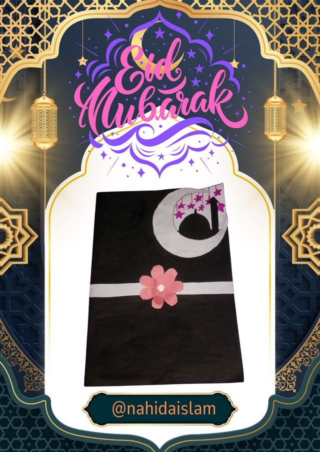 Gold and Yellow Classy and Elegant Personal Eid Mubarak Greeting Card_20250326_125252_0000.png