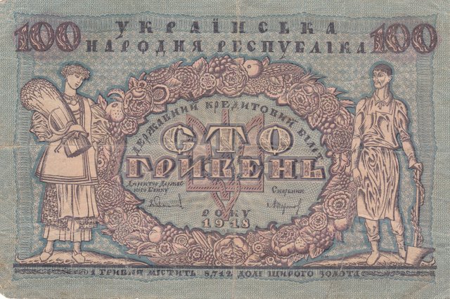 2880px-Ukrainian_100_hryvnia's_note_of_the_People's_repub.jlic_of_Ukraine_(1918)_front_side.jpeg