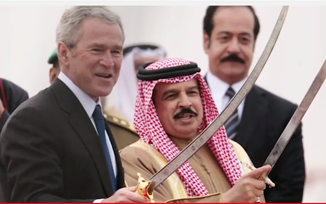 bush-and-saudis.png