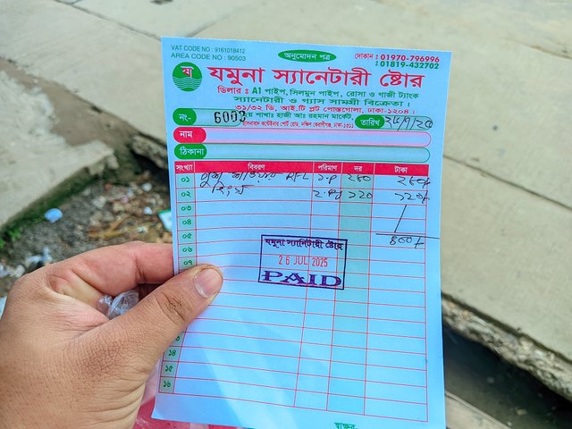 1000050852.jpg