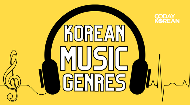 Korean-Music-Genre-2-min.png