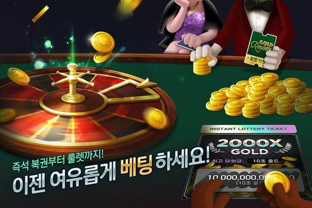애니팡 포커 for kakao 시즌2 업데이트 (5).jpg