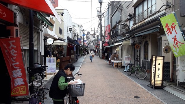 A Morning at Yanaka Ginza Shopping Street, Tokyo, Japan!