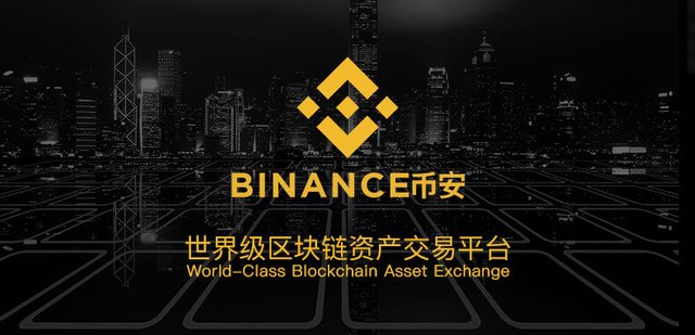 binance-logo.jpg