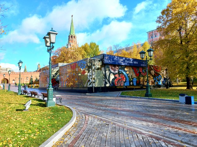 20211018_120245.jpg