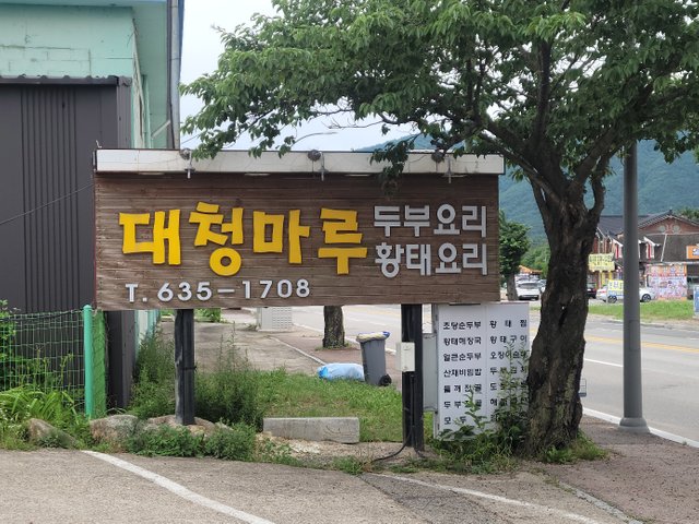 KakaoTalk_20250621_203101246_01.jpg