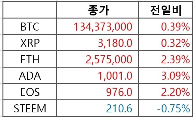 1000030540.jpg