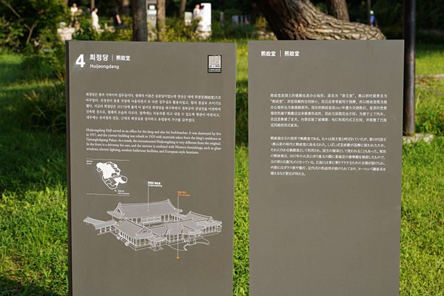 b-DSC00737.JPG