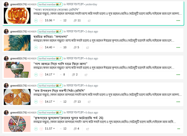 এক.png