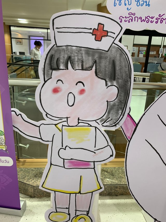 hospital1.jpg
