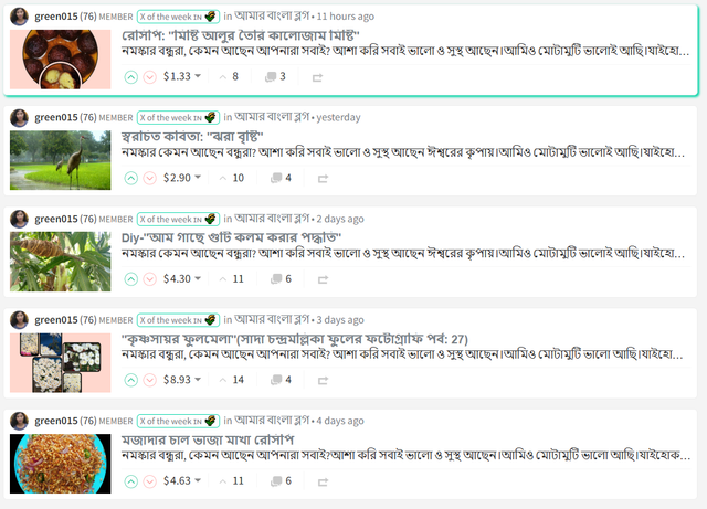 এক.png