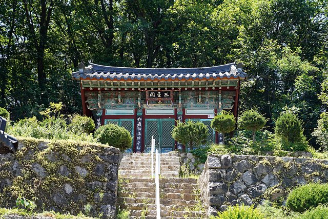 b-DSC09212.JPG