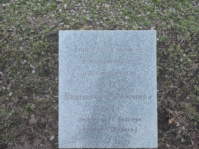 1000313893.jpg