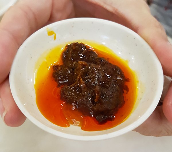 Sambal.jpg