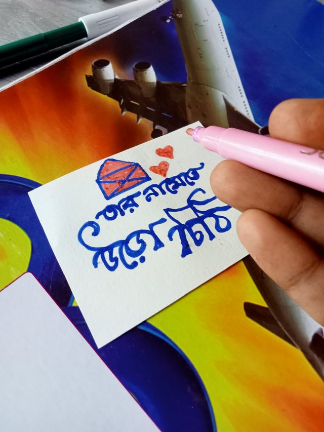 IMG20250818122806.jpg