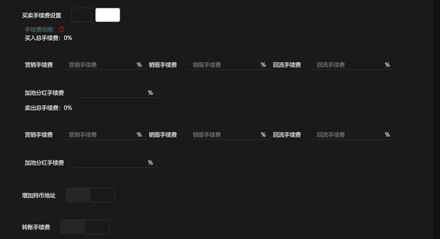 Screenshot (1).png