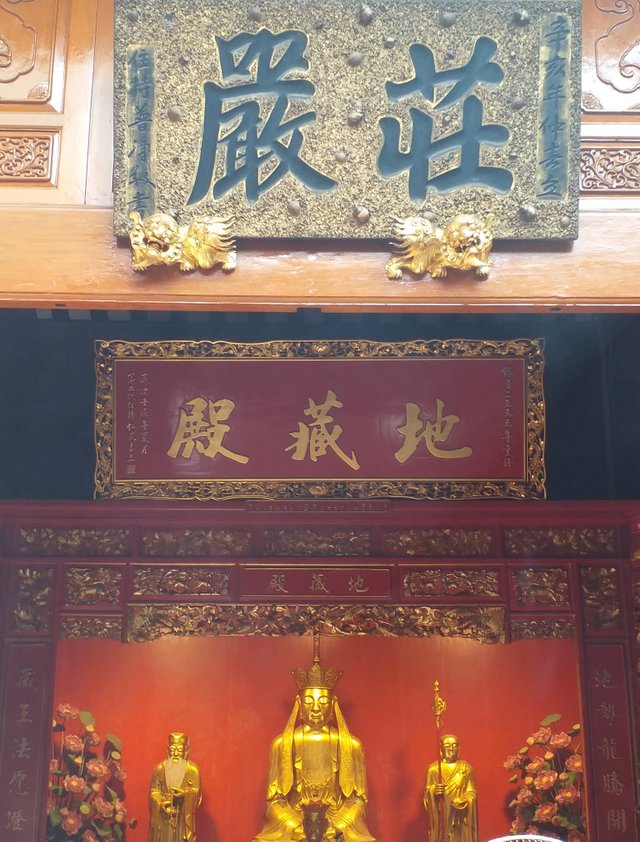 Leng Nei Yi Temple29.jpg