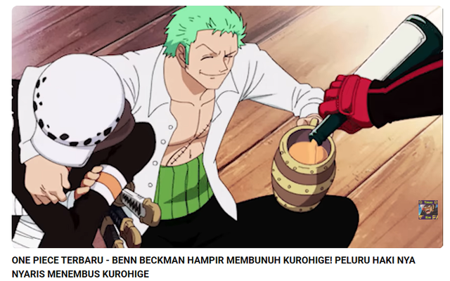 torao 5.png