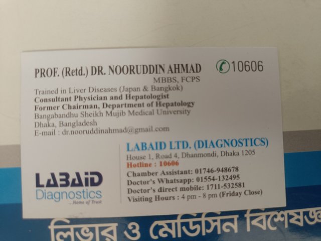 IMG20250311111428.jpg