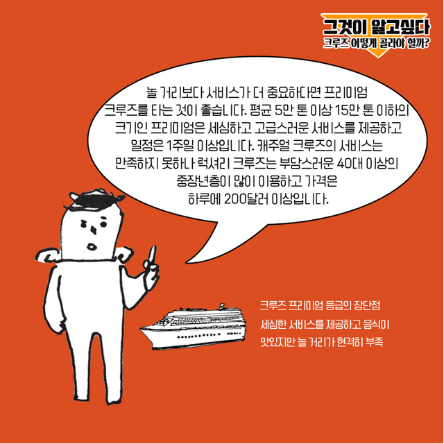 어크_카드_06.png