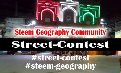 street contest copy.jpg