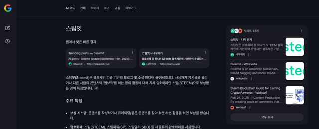 CleanShot 2025-09-18 at 21.14.11.png