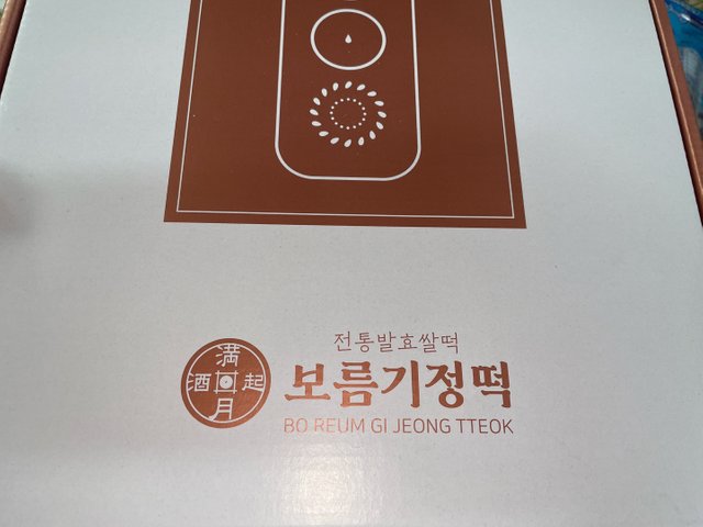 KakaoTalk_20230226_193209854_01.jpg