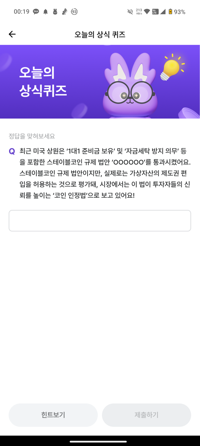 1000184620.png