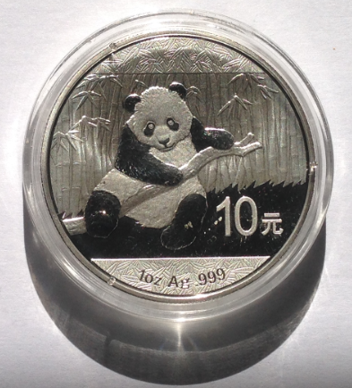 Chinese silver panda front.PNG