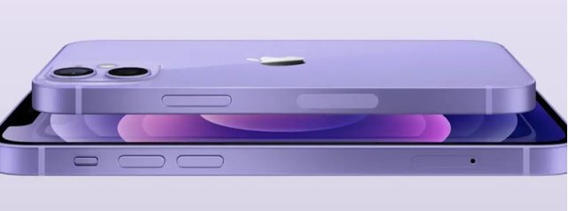 iphone 12.JPG