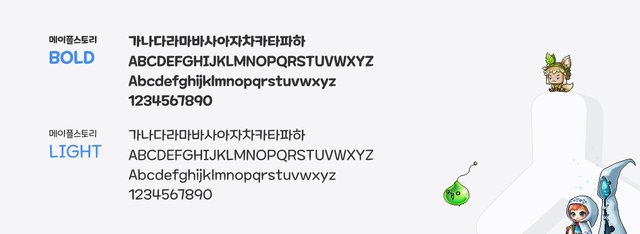 font_down_con03_new.jpg