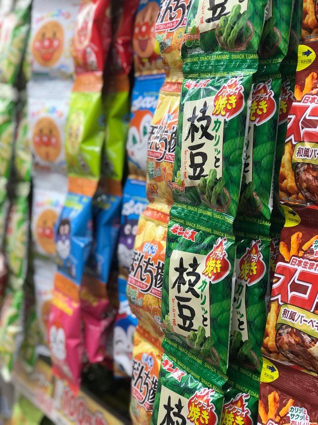 12 chuches japonesas que debes probar en Japón  Chuches japonesas, Chuches,  Galletas japonesas