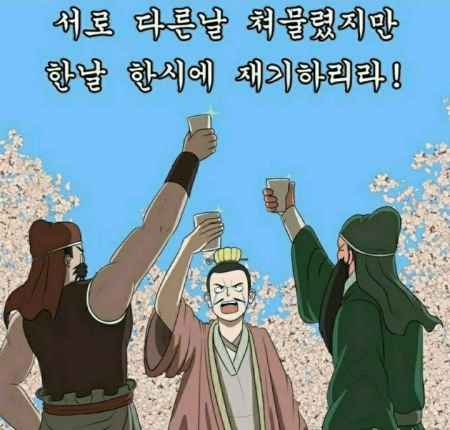 럭키님.jpg