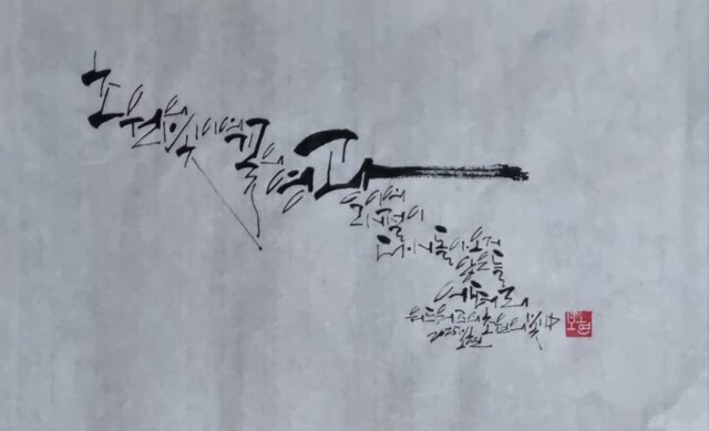 KakaoTalk_20250428_211557918.jpg