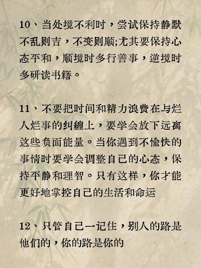 _👻揭秘身边恐怖玄学，胆小慎点！😱__5_师兄讲国学_来自小红书网页版.jpg