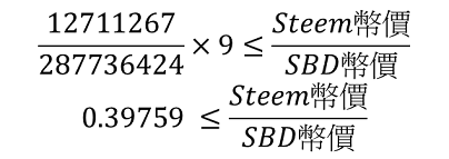 equation8.png