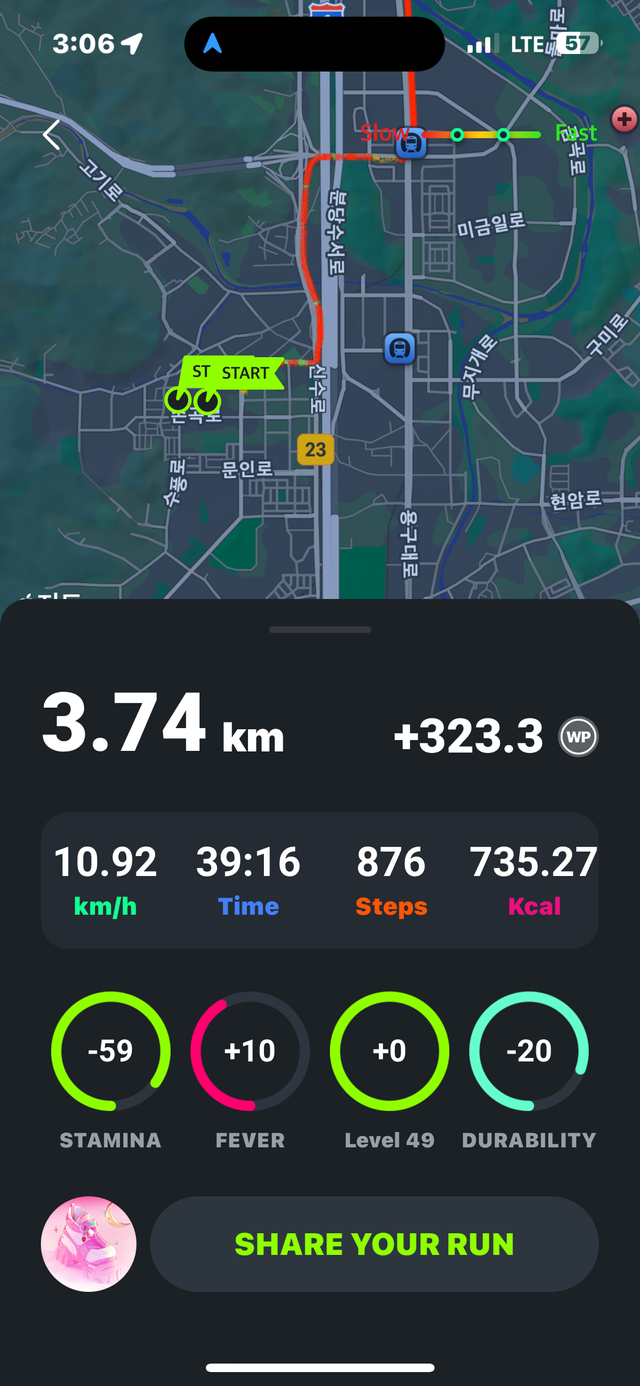 KakaoTalk_20250717_150946907_04.png